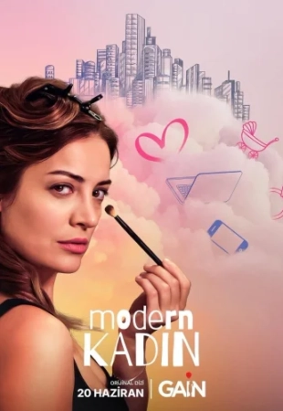 Современная женщина