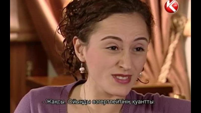 Принцесса хлопковых полей турецкий сериал 52 серия