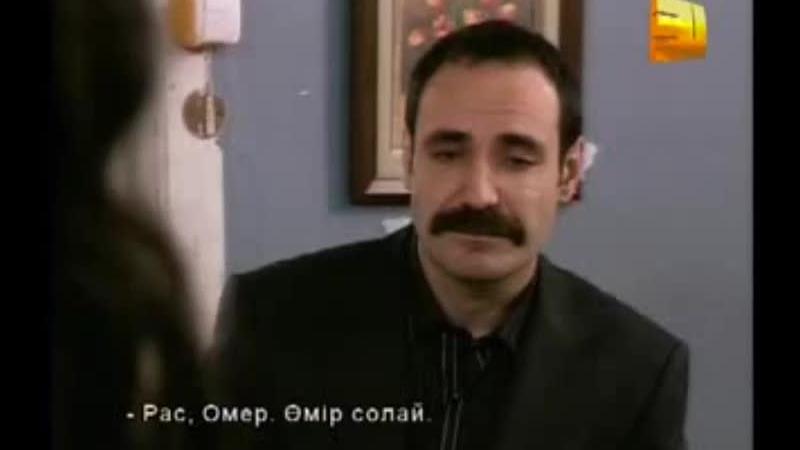 Невеста турецкий сериал 63 серия