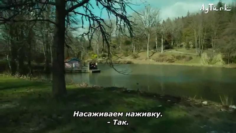 Дядя Кара турецкий сериал 58 серия