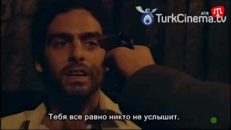 Узоры из роз турецкий сериал 21 серия