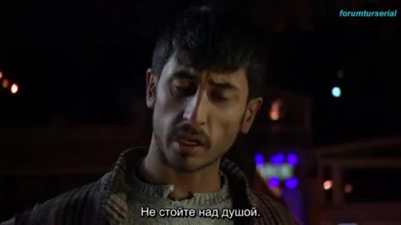 Побег из тюрьмы турецкий сериал 21 серия