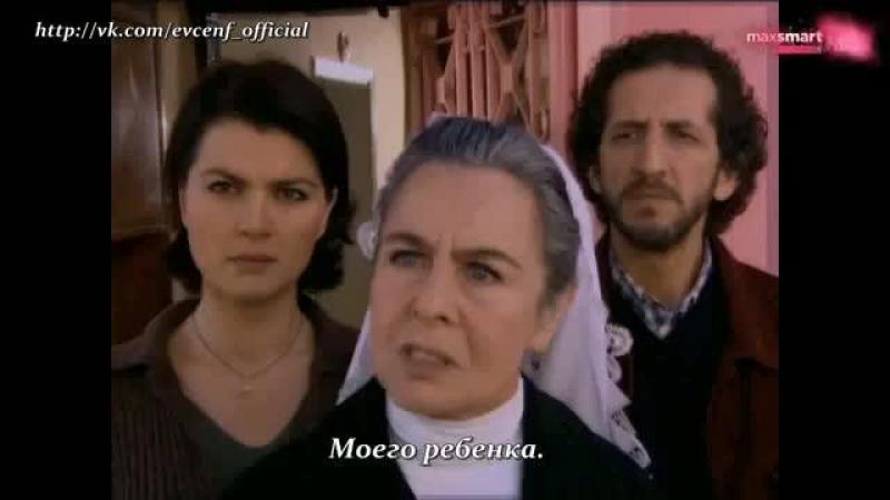 Тоска турецкий сериал 7 серия