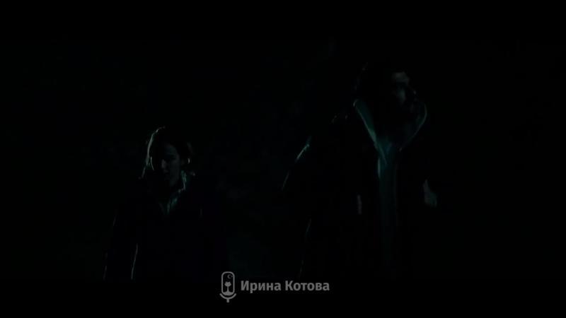 Побег турецкий сериал 1 серия